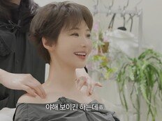 고준희, 올누드 사우나까지…역대급 동안 관리법 공개