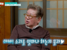 김용건 “하정우가 축복이라더라”…6세 늦둥이에 쏟은 마음 (남겨서 뭐하게)
