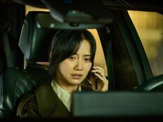 신현빈의 3번째 ‘연니버스’…‘군체’서 정의로운 생명공학자 변신
