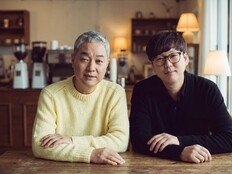 변진섭, 하광훈과 22년 만 재회…‘미스김 라일락’ 발매