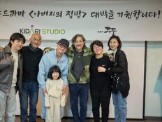 이준익 감독 첫 숏드라마, 정진영·이정은·변요한 ‘아버지의 집밥’ 촬영 마쳐