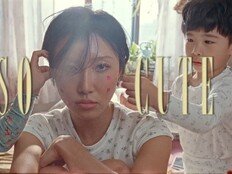 화사, ‘So Cute’ MV 티저 공개…도트 원피스 입고 상큼 비주얼