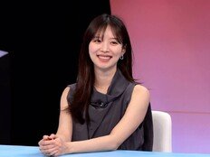 “특이한 사람” 김지영, ♥윤수영 실체 폭로 (동상이몽2)