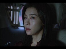 변기 속 골프공 꺼낸 하지원…승부수 통했다 (클라이맥스)