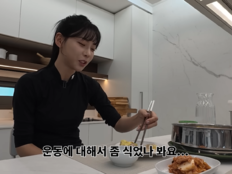 ‘육상 카리나’ 김민지, 은퇴 언급 “운동에 마음 식어…방송이 더 재밌다” [DA클립]