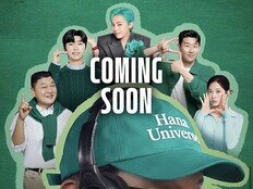 하정우, 영화 넘어 상업 광고 연출까지…‘멀티 크리에이터’ 입지 강화