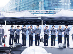 워너원, 7년 만에 워너블 재회…레전드의 귀환