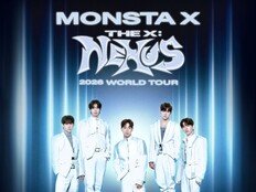 몬스타엑스, 북미 투어 일정 공개…10개 도시 순회