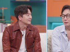 47세 이정진 “연애 재도전”…탁재훈 “창피해” 돌직구 (신랑수업2)