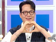 “욕먹었다”…김형묵, 이병헌과 촬영 중 무슨 일? (라스)
