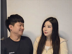량하 근황 공개, ♥김희와 열애중 “친구에서 연인”