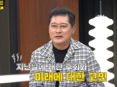 이종범, ‘최강야구’ 논란 직접 사과…“잘못된 선택, 현장 복귀 원해” [SD이슈]