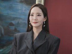 박민영 종영소감 “불운 이겨낼 용기·에너지 됐다” (세이렌)