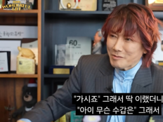 김장훈, 기내 흡연 전말 고백…“수면제 30알 먹었다”