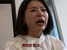김지선, 넷째 출산 후 가슴 수술…시母 “보여달라” 반응에 ‘폭소’ (신여성)