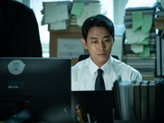 주지훈과 방태섭, ‘욕망의 데칼코마니’ [인터뷰]