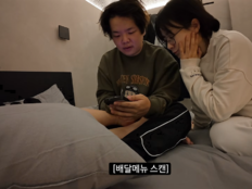 곽튜브, 만삭 아내 발 마사지까지…“원래 해” 달달함 폭발 [SD리뷰]
