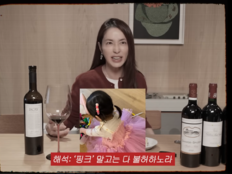 이민정 “이병헌도 못 이겨”…2살 딸 고집에 “너덜너덜”