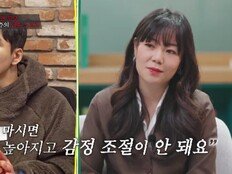 ‘투견부부’ 진현근 “빚 숨기고 결혼”…길연주 “때렸다” 인정 (X의 사생활)
