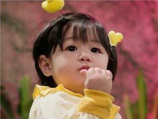 심형탁 子 하루, 동물원서 말문 터졌다…한층 성장한 또렷 발음 (슈돌)