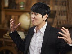 이세돌, AI 이겼는데…“취준생 됐다” 뜻밖 근황 (강호동네서점)