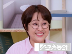 송은이 결혼에 10억 걸렸다…주우재·양세찬 통 큰 선언 (옥문아)