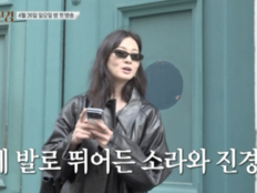 ‘58세’ 이소라 “눈물”·‘50세’ 홍진경 “비틀”…파리 오디션 충격 (소라와 진경)