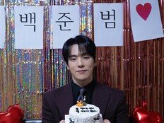 김정현, ‘세이렌’ 마친 뒤 뮤지컬 ‘그날들’로 직행…데뷔 후 첫 뮤지컬 도전
