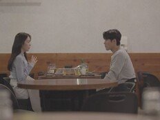 서준영 “소개팅 후 날씨 방송만 고정”…♥정재경 향한 직진 플러팅 (신랑수업)