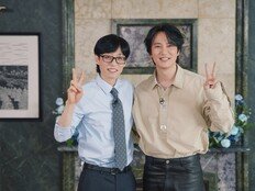 김남길, 신인 가수로 “TOP10 노린다”…신곡 들고 ‘유퀴즈’ 출격