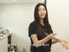 김사랑 “정확한 체중 위해 다 벗고 잰다”…0.1g 오차도 용납 못 하는 완벽 관리