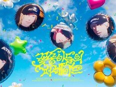 플레이브, 13일 컴백…폭넓은 음악 스펙트럼 예고