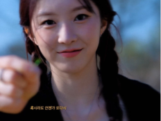 라잇썸 주현, 생일 자작곡 깜짝 공개…팬 향한 ‘April’ 선물