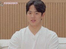 유희동 20살이었다, 현장 발칵…女출연자들 난리 (내새끼의연애2)
