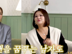 장영란 “내 남편 셔터맨 아냐”…발언에 당황→급 수습