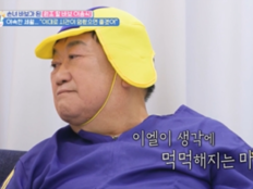 ‘뽀식이’ 이용식, 20kg 감량 이유 따로 있었다…“손녀 때문” (슈돌)