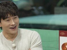 ‘민아♥’ 온주완 “5년 연애도 열애설 無”…전현무 “난 왜” (전현무계획3)