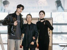 ‘나의 첫 번째 졸업식’, 김재원·정수빈 캐스팅 확정… 발칙한 하이틴 로맨스