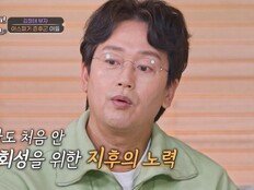 김정태 子, 결국 아스퍼거 진단…“상위 0.5% 영재” (아빠하고3)
