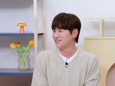 케이윌, 품절남 대열 합류? ‘신혼집 의혹’에 입장 발표 (옥문아)