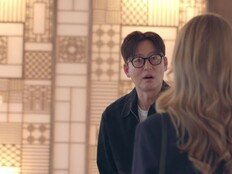 이정진, ‘외국인 女’와 파격 소개팅…“국제 연애 경험 있어” (신랑수업2)