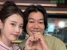 아이유, 이효리와 불화설 끝냈다…이상순과 ♥변우석 소환까지 ‘특급 의리’