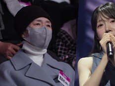 염유리, 췌장암 4기 母 위한 무대…장윤정·김용빈 오열 (미스트롯4)