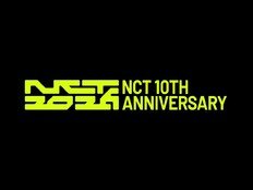 [공식] ‘마크 탈퇴’ NCT 10주년 프로젝트 시작