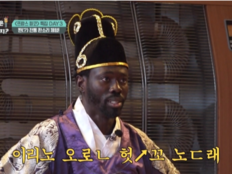 ‘에펠탑 명물’ 파코, 판소리 4시간 특훈 돌입…고난도 꺾기 도전 (어서와)