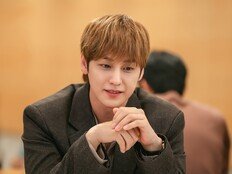 김범, 화장품 대기업 전무이사 변신…“로코 첫 도전” (오매진)