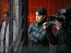 이시언, 체중 감량까지 했다…‘사냥개들2’ 브로커 변신