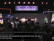 아리랑TV, 30주년 봄 개편…크래비티·온앤오프 출격