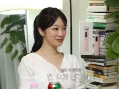 ‘환연4’ 박지현, 유라 앞 최초 고백…3억 고척돔 결혼 공약
