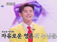 이도진, 저속 노화 유발 무대→1:1 데스매치 압도적 승리 (무명전설)